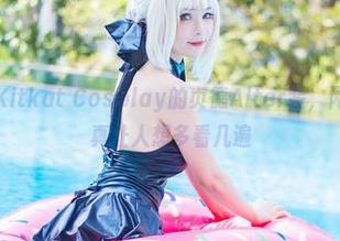 神仙女仆！Kitkat Cosplay的贞德Alter装，网盘里的合集真让人想多看几遍